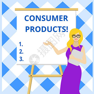概念意味着普通消费者女购买用于消费的商品图片