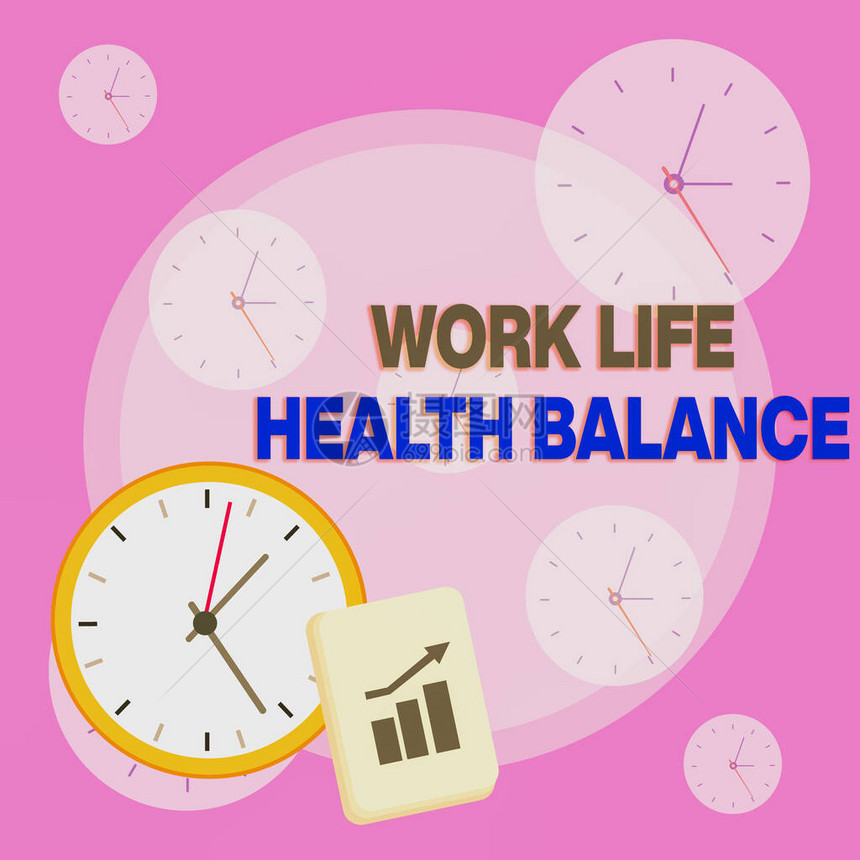 显示工作生活健康平衡的书写笔记图片