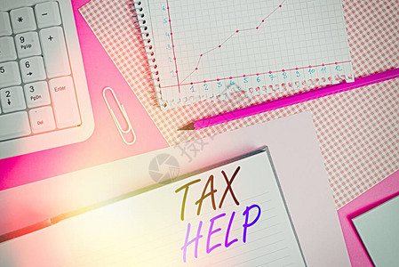 显示税收帮助的概念手写概念意义从对收入的强制贡献中获得援助放在普通桌子上的书写设背景图片