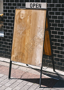 MockupMenu木板图片