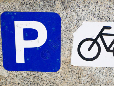 自行车停标志自行车停标志混图片
