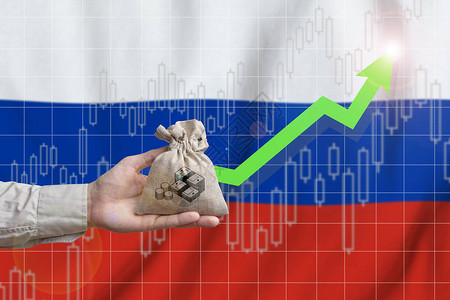 俄罗斯联邦的经济增长概念背景图片