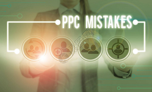 Word写入文字本Ppc错误商业图片显示在每点击方案薪酬中错误图片