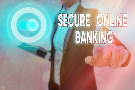 显示安全网上银行的概念手写概念意义保护数字银行进图片