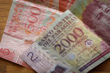 来自巴拉圭的货币货币图片