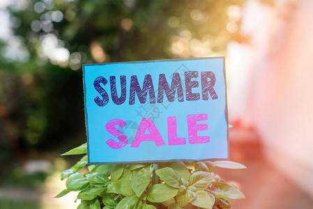 商业照片文字是夏季对商品施加的一种特殊折扣图片