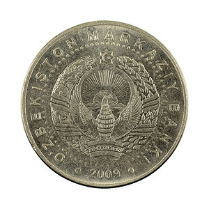 100枚乌兹别克索姆硬币2009年白色背背景图片