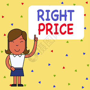 文字书写文本正确的价格商业照片展示了女站立左手食指竖起指向空白文本图片