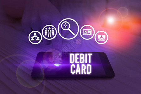 显示借记卡的书面说明从演示证上直接扣除金钱的卡片业务概念是支票账图片
