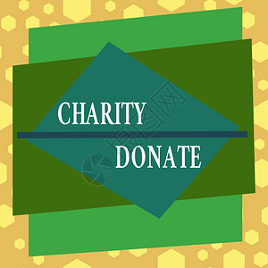 概念手写显示慈善捐赠个人对非营利组织的概念意义礼物不对称格式图案对象背景图片