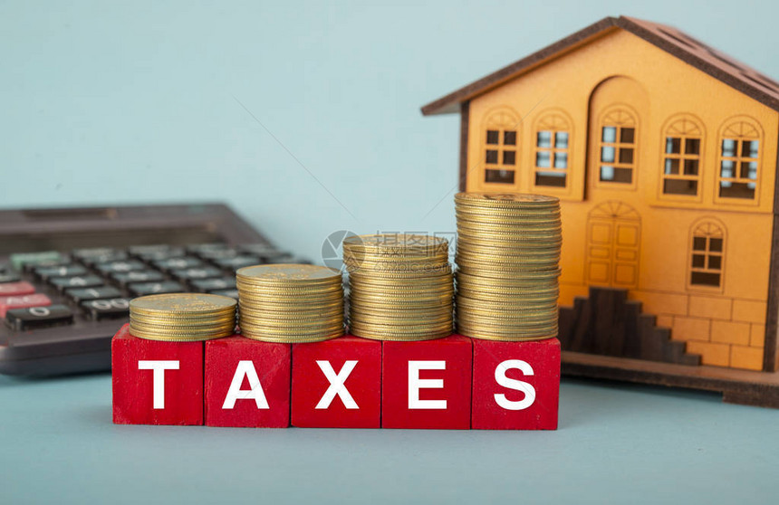 增加财产税概念以硬图片
