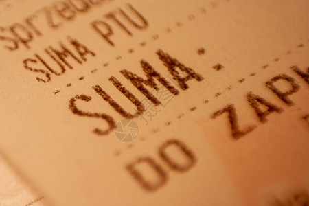 波兰语SUMA一词英文摘背景图片
