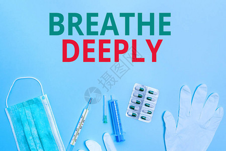 显示深呼吸的文字符号将大量空气吸入肺部的商业照片文字充分吸气呼初级医疗预防设备背景图片