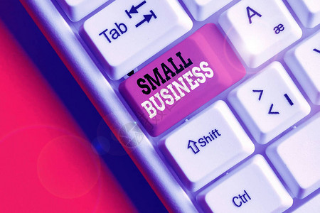 SmallBusiness商业图片展示雇员人数较少的私有公司的情况图片