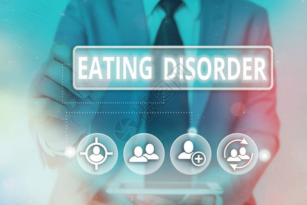 显示饮食失调的书写笔记疾病或饮食行为严重干扰的商业概念信息数字技术网图片