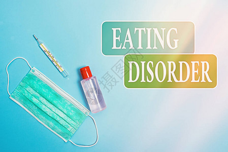 显示饮食失调的书写笔记疾病或饮食行为严重障碍的商业概念医疗保健基本图片