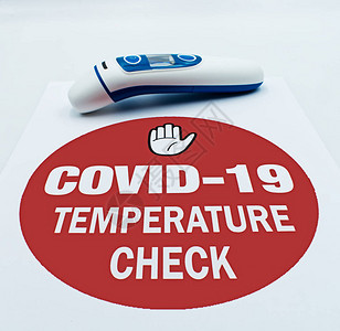 Covid19温度检查图片