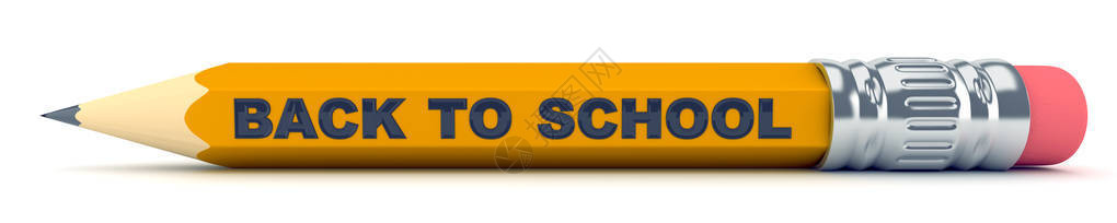 小尖铅笔回到学校图片