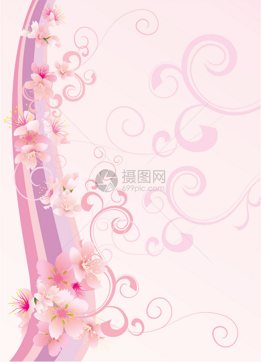 粉色saku图片