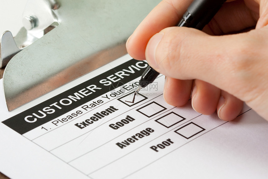 客户服务调查表格中的优秀经验查询框图片