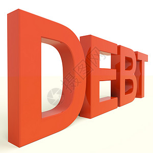 债务红色字词显示破背景图片