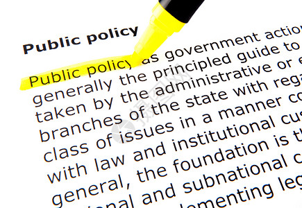 公共政策图片