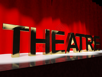 舞台上代表百老汇西区或表演的戏剧词图片