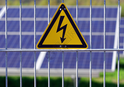 电气危险警告标志图片