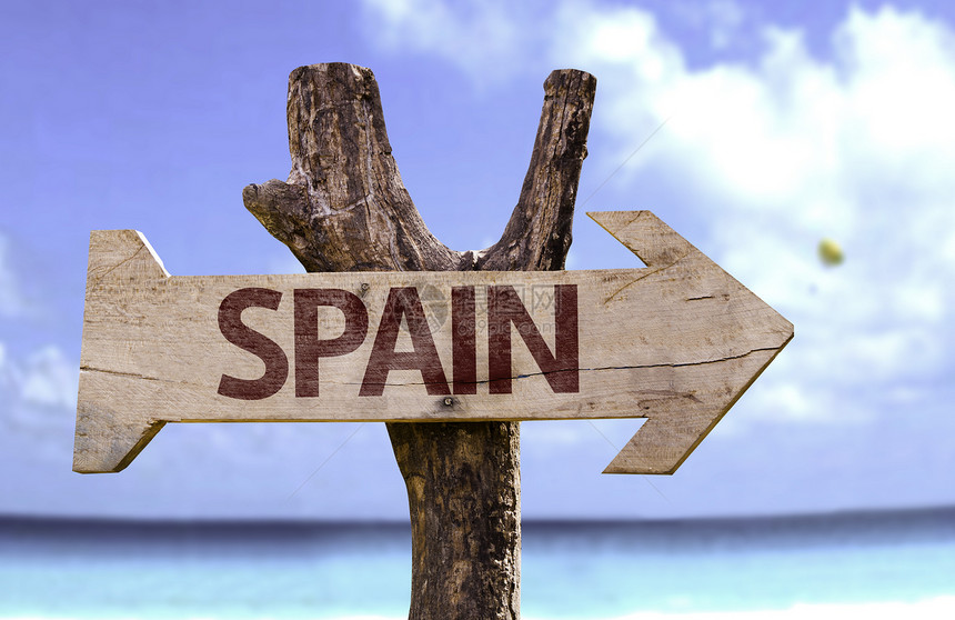 西班牙的木头标志背图片