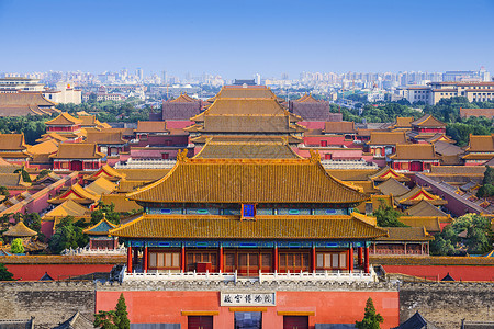 北京紫禁城的图片