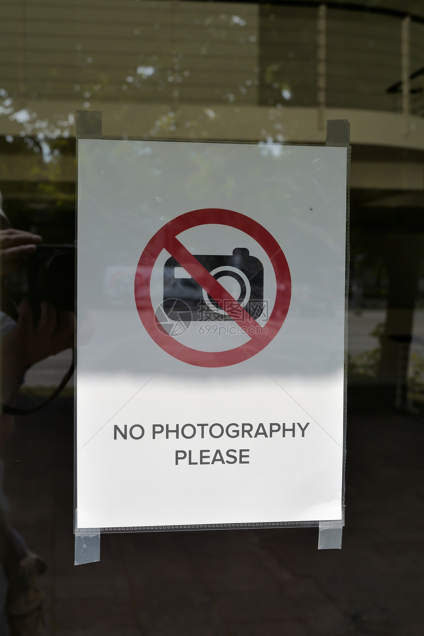 柏林一家商店门口的照片禁令图片