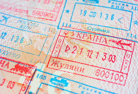 护照上的移民印章背景图片