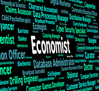 从事金融和职业就的经济学家工作代表Economist背景图片