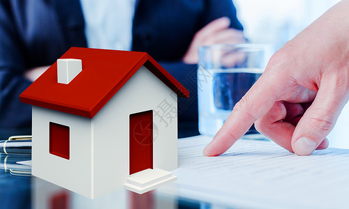 在签订合同房地产概念房屋保险搬家或出租物业后图片