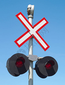 铁路轨道x签署跨越安全谨图片