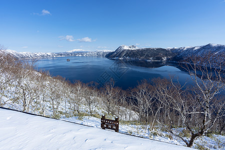 冬季北海道的Kake图片