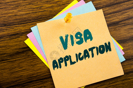 手写文字标题灵感显示签证申请护照申请的商业概念写在木制背图片