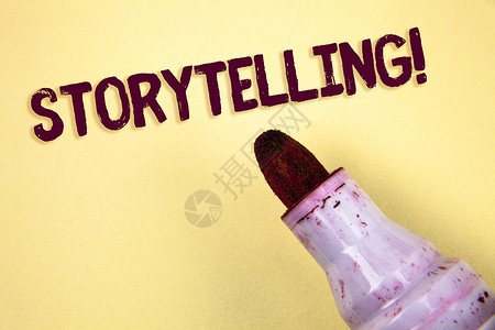 显示讲故事动机的文本符号概念照片讲述短篇故事个人经历写在它旁边的图片