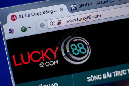 Lucky88网站主页图片