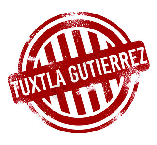 TuxtlaGutierrez红外图片