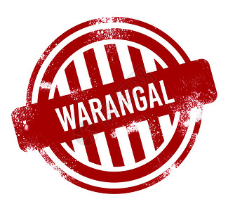 Warangal红外野图片