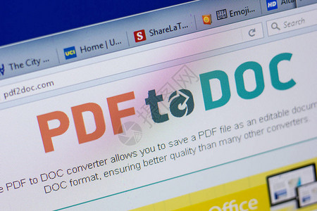 Pdf2Doc网站主页图片素材