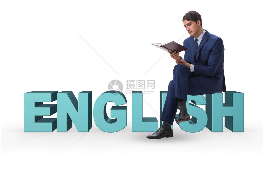 英语言培训概念的商务人员英图片