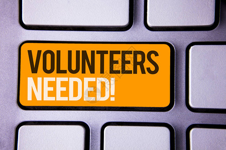商业照片文本社会区慈善志愿服务灰色抛光键盘图片