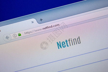 Netfind网站主页图片