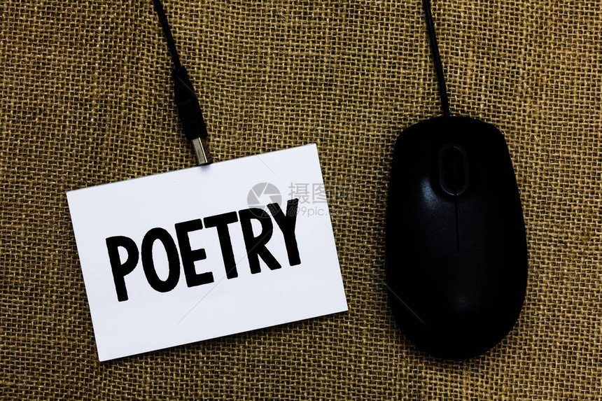 写笔记显示诗歌商业照片展示文学作品用节奏表达情感想法诗歌写作粘卡类型文本传达信息计算机图片