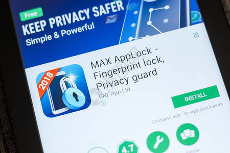 MAXAppLock隐私保护图片