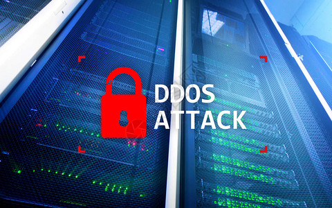 DOS攻击网络保护检测互联网和技图片