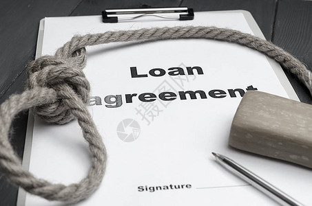 贷款概念和偿还贷款的严厉程度贷款协议循环图片