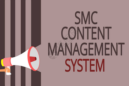 Smc内容管理系统的文本符号图片